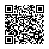 Trustami QR-Code von MBD Matratzen GmbH