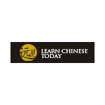 Company logo of APRENDE CHINO HOY S.L.