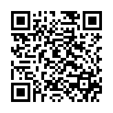 Trustami QR-Code von Ms Berrybutton