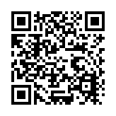 Trustami QR-Code von Blechschilderprofi.de