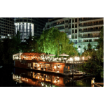 Firmenlogo von PATIO Restaurant am Wasser