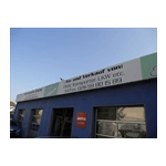 Firmenlogo von VENPARK-CARS