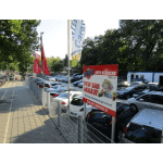 Firmenlogo von AUTO-RESIDENZ