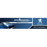 Firmenlogo von Auto-Haferkorn GMBH