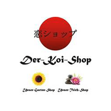 Logotipo de la empresa de Der-Koi-Shop